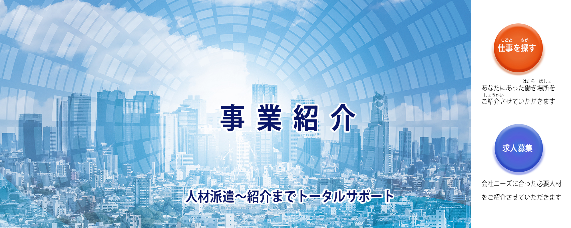 株式会社ノイ